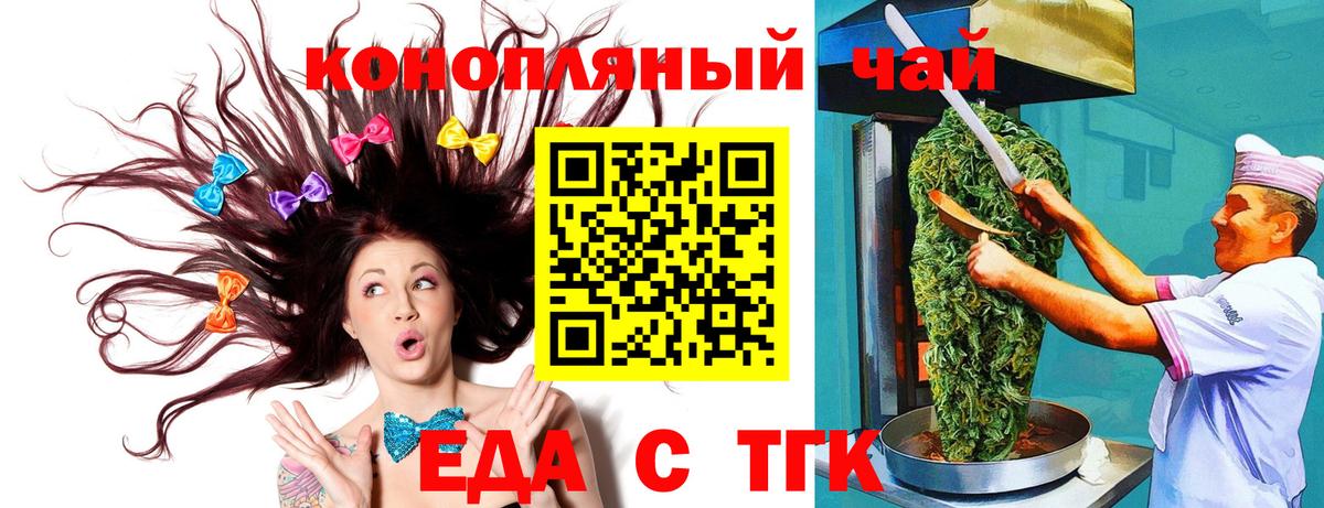 Галлюциногенные грибы Вольск