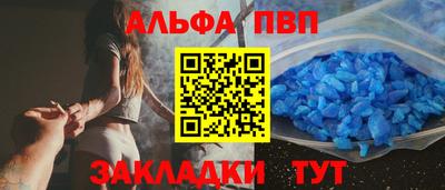 героин Ликино-Дулёво