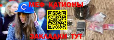 круглые Лесосибирск
