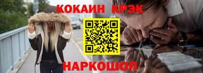 круглые Лесосибирск
