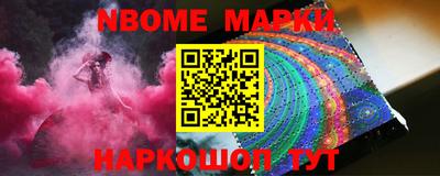 героин Ликино-Дулёво