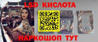героин Ликино-Дулёво
