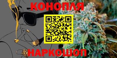 героин Ликино-Дулёво