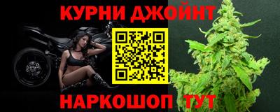 героин Ликино-Дулёво