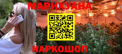 героин Ликино-Дулёво