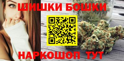 трава Ливны