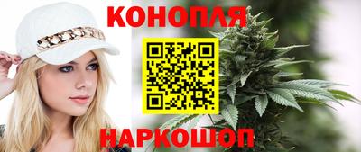 героин Ликино-Дулёво
