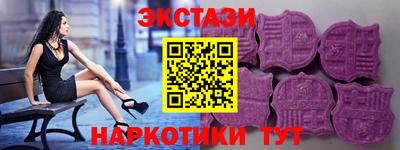 героин Ликино-Дулёво