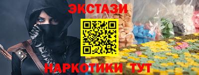 героин Ликино-Дулёво