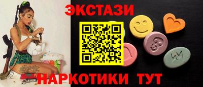 героин Ликино-Дулёво