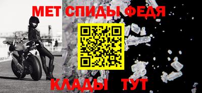 круглые Лесосибирск