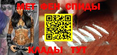трава Ливны