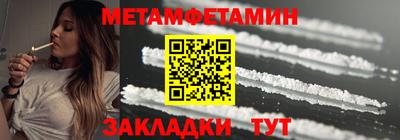 героин Ликино-Дулёво
