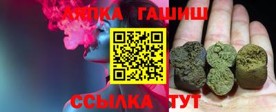 круглые Лесосибирск