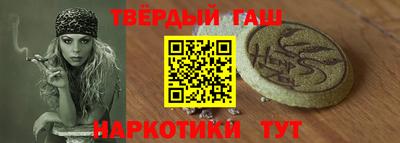 круглые Лесосибирск