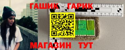 круглые Лесосибирск