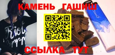 героин Ликино-Дулёво