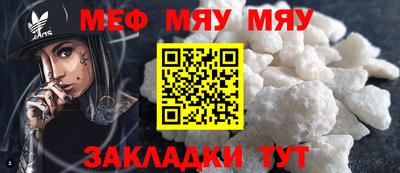 круглые Лесосибирск