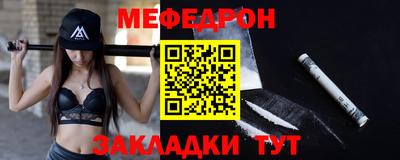 круглые Лесосибирск